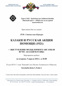 2016 04 05 pozvanka prednaska RU 